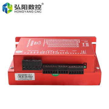 YAKO SSD2608H 2-Phase Closed-Loop Stepper Servo Drive for Engraving Machines