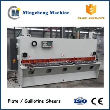 Guillotine Shear Machine,Sheet Metal Hydraulic Shearing Machine,Hydraulic Guillotine Shearing Machine