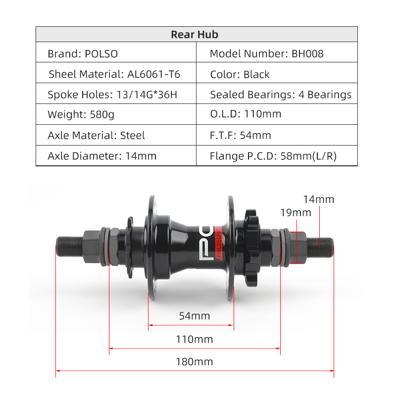 BMX дыскавы тармазная ступіца з высокай трываласцю