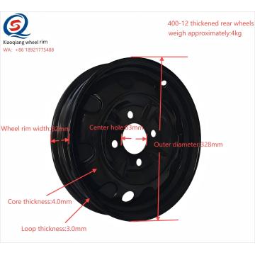 Rimbre trasero engrosado 328 mm - duradero y confiable