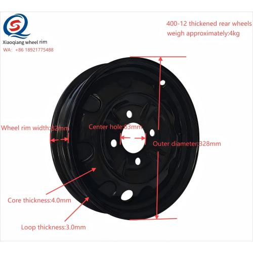 Rimbre trasero engrosado de 328 mm para uso extremo