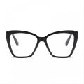 Women'S Cat Eye Blue Light Glasses For Computer