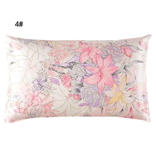 Fashion lattice home cushion cover napping rest pillowcase