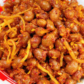 Kacang Hitam Fermentasi Panjang yang Disembuhkan Bumbu Gurih Kenyal