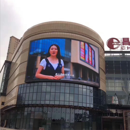 P5mm IP65 Waterproof outdoor led digital billboard