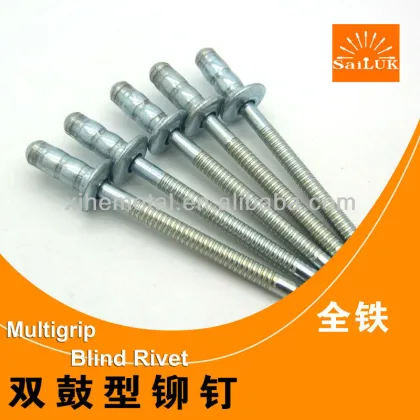 Multigrip Type st/st rivet/ Metal Rivet