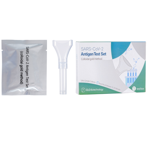 CE SARS-CoV-2 Antigen Test Set Rapid Test Kit