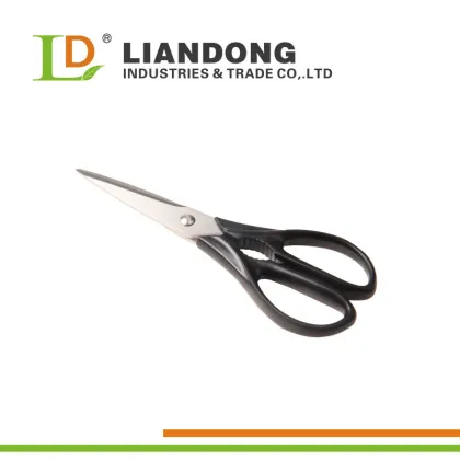 kitchen vegetables scissors