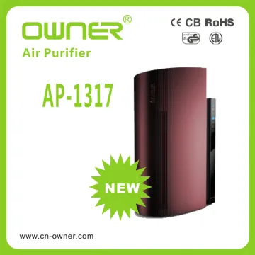 2014 wholesale air purifier at best price