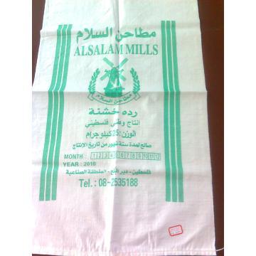 green/yellow small size pp woven bag