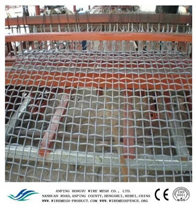 Crimped Square Wire Mesh