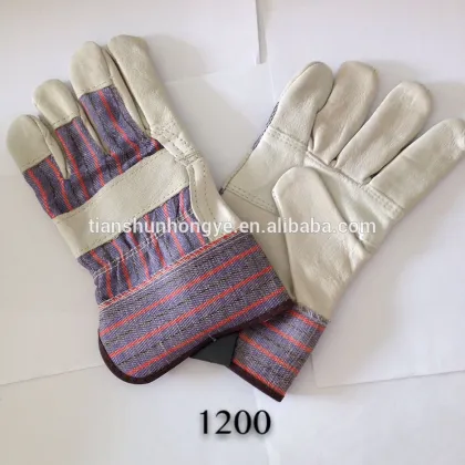 BC Grade Leather Gloves