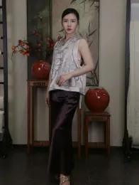 Yinhui Yunlan Waistcoat