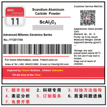 Metatto di transizione bidimensionale in polvere Scala3c3 in polvere
