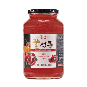 KOTSAM Honey Pomegranate Tea in Glass Jar