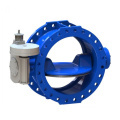 High-Quality Double Offset/Eccentric Butterfly Valves: Customizable Options and Specifications