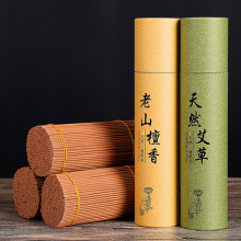 T Big Tube 350pcs Stick Incenses Mosquito Repellent Bulk Sale Wormwood Sandalwood Incense Sticks for Living Room Buddhist