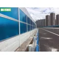 Barreira de som personalizado na parede de barreira acústica da estrada