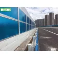 Barriera audio personalizzata su strada da rumore acustico parete barriera