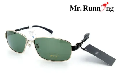 Safe Daytime Driving Eye Glasses , Ray Ban Style Anti-glare Spectacles