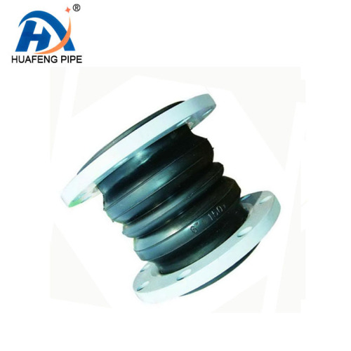 Double Ball Rubber Expansion Joint