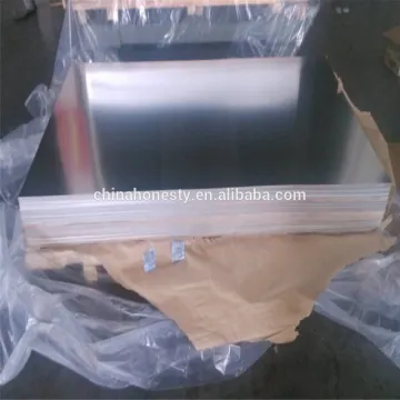 Hoja de aluminio 3003 H14 Precio for oblea de aluminio
