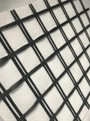 Pavement Overlay Fabrics Composites & Geogrids