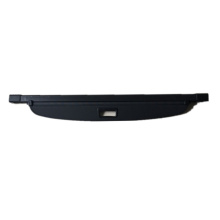 Ford Eco-sport Rear Trunk Security Shield Cargo Cover