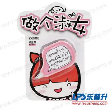Pink correction roller  humorous words correction tape No.9956
