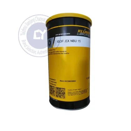 Affordable STOLL Textile Machinery Parts: Durable Solutions with High-Quality Oils and Fats