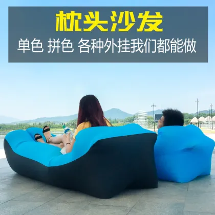 Double Color Inflatable Air Sofa
