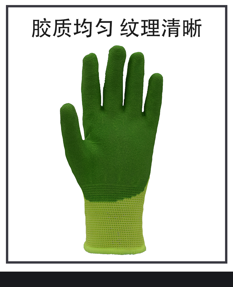 Protective gloves dipped in rubber