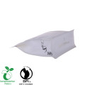 Whey Protein Powder Packaging Flat Bottom Printed Eco Bag Factory