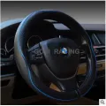 Coperchio del volante per auto universale in pelle genuina