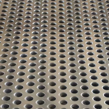 0.5mm - 0.8mm 플랫 천공 메쉬