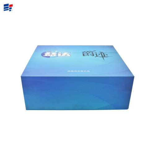 Blue book shape toy gift box