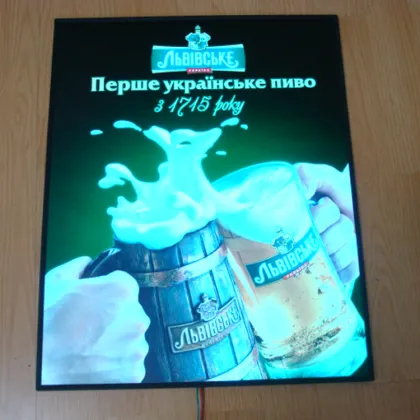 Custom Outdoor & Indoor LED Displays: High Brightness, Animated EL Poster & EL Products