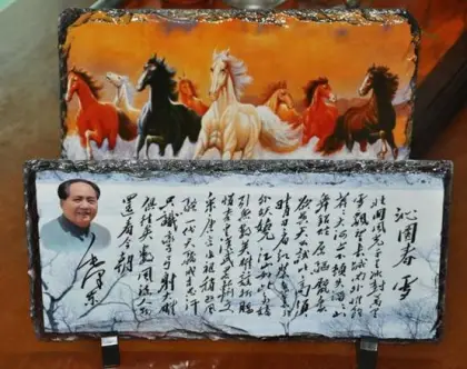 Building ceramics printer