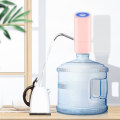 Mini Electric Water Pump Dispenser