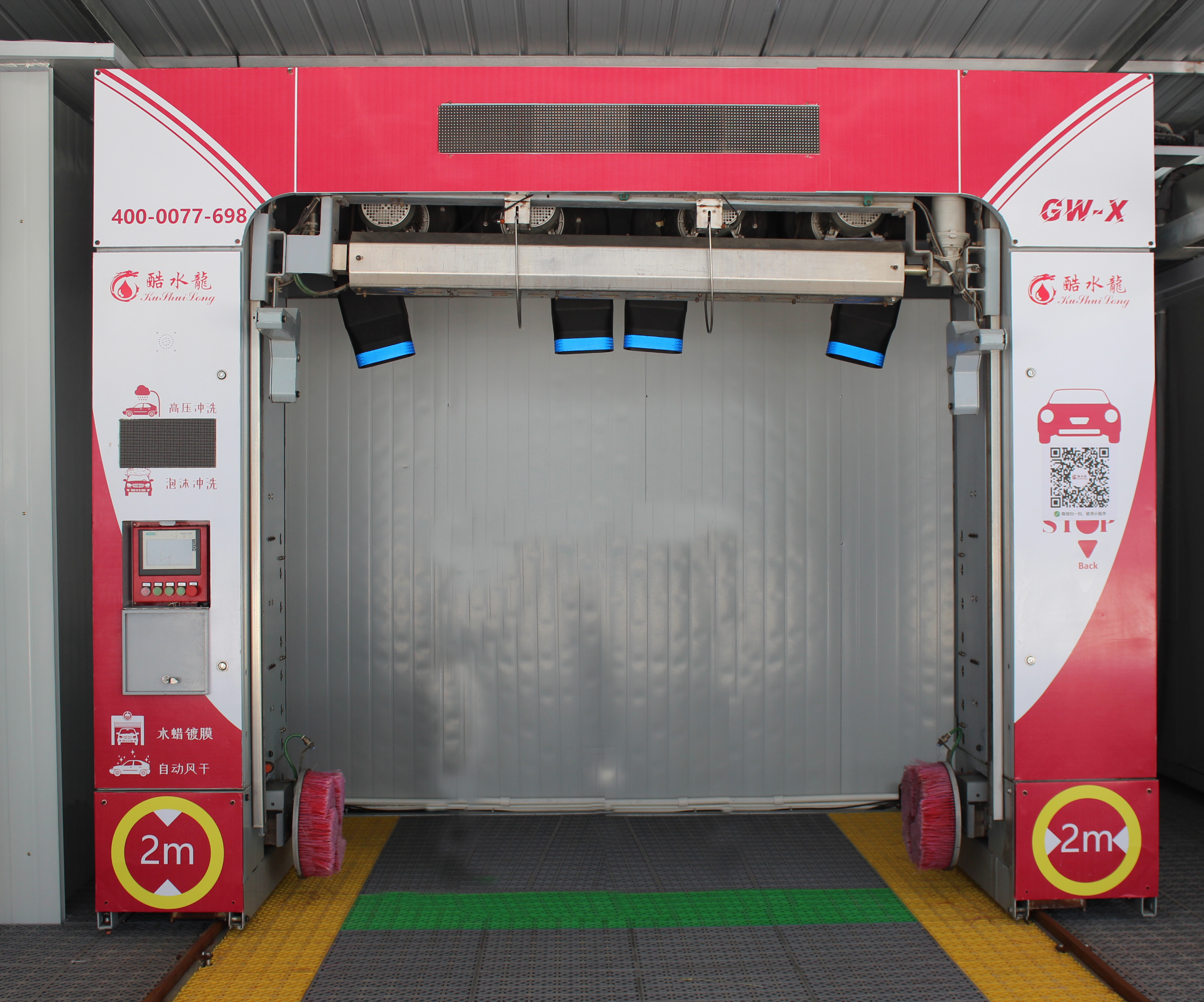 High Pressure Cleaning Equipment For Gas Stations