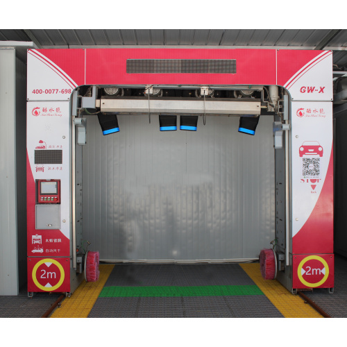 Automatic Intelligent Car Washing Machine Automatic intelligent car washing machine washing frequency Factory