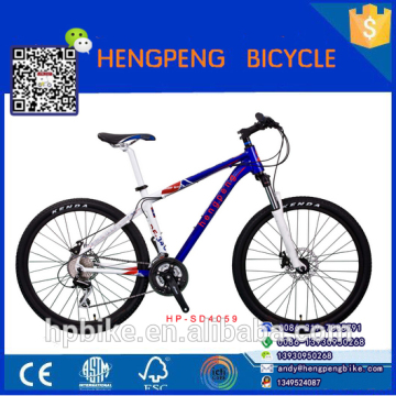 26 inch 21 speed aluminium alloy MTB bike / bicycle, MTB