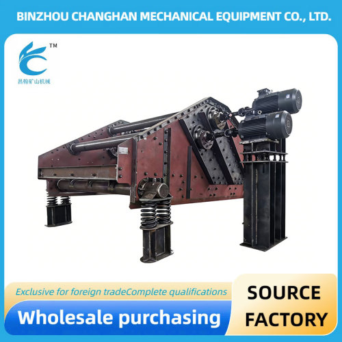 Entegre ZDTS Susuzlaştırma ve Geri Kazanım Ekipmanı