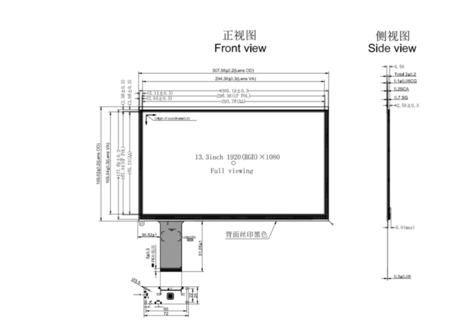 hdmi lcd screen