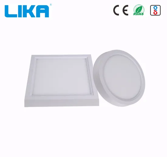 LED surface mounted panel light office