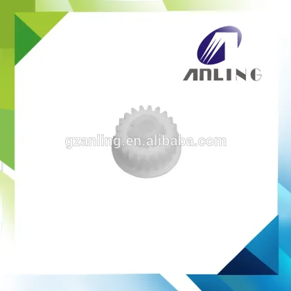 Fuser Gear (21T) for HP LaserJet 4100