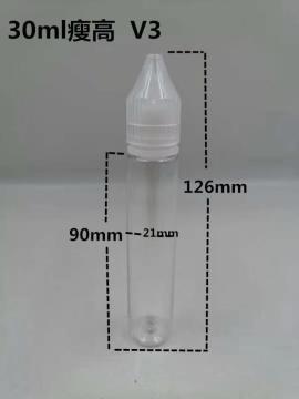 30ml PET Unicorn bottle for vape