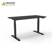 高さ調整可能なテーブルの作成方法