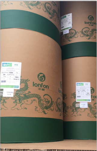 Fond High Bulk Offset Ivory Paper 55GSM