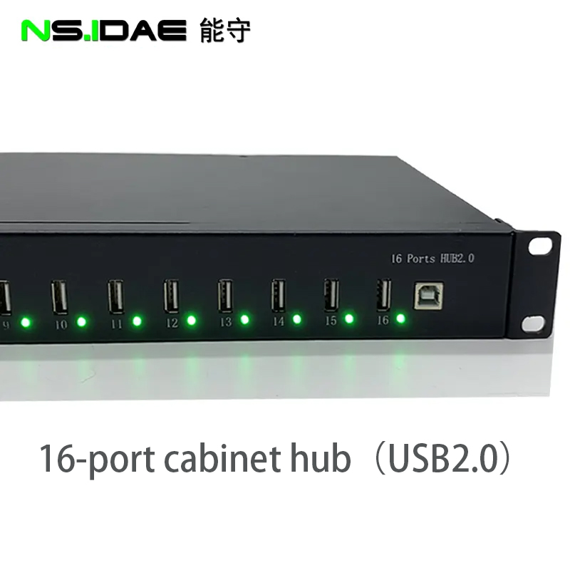 Hub industrial USB2.0 transfere dados